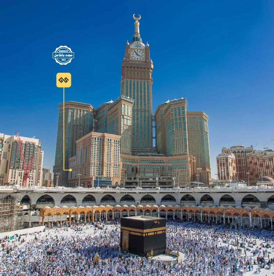 Al Ghufran Safwah Hotel Makkah Mecca Екстер'єр фото